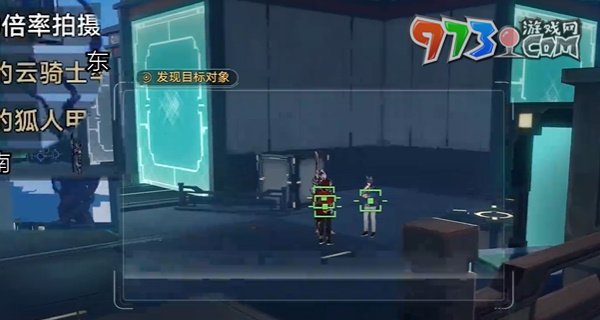 《崩坏星穹铁道》2.4开拓任务明霄竞武试锋芒上攻略