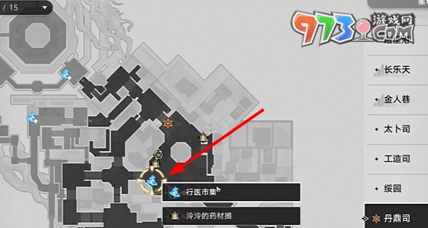 《崩坏星穹铁道》2.4开拓任务明霄竞武试锋芒上攻略