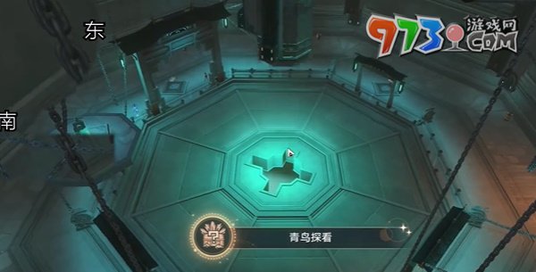 《崩坏星穹铁道》2.4开拓任务明霄竞武试锋芒上攻略