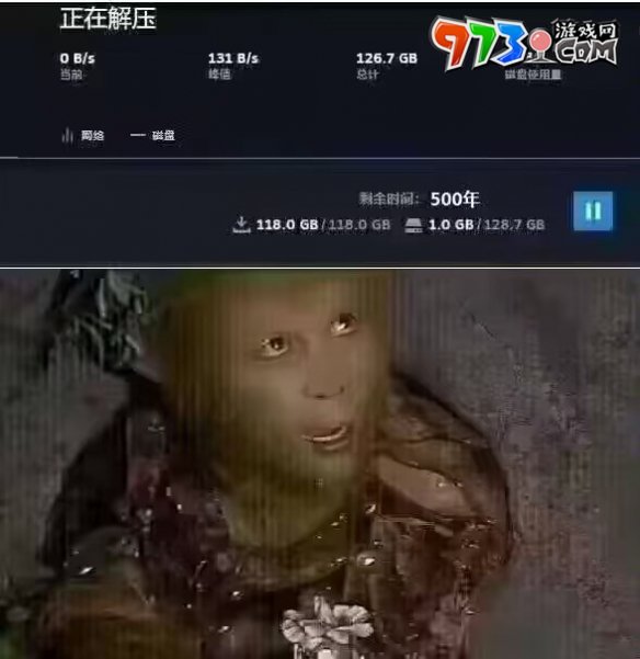 八十一难第一难是解压梗的意思介绍