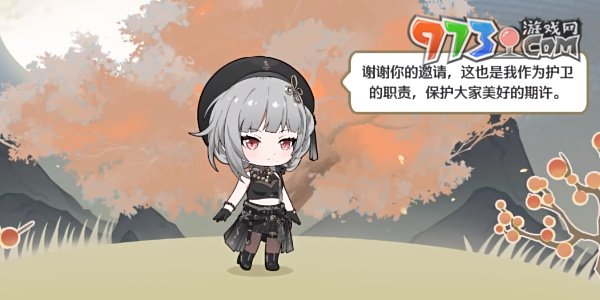 《鸣潮》月下祈愿其二老人与约定攻略