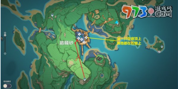 《原神》5.0版本鬼兜虫采集路线