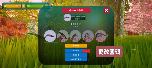 诅咒之岛0.9.8.3版本