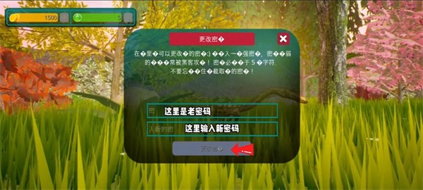 诅咒之岛0.9.8.3版本