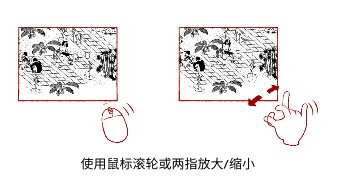 平凡寻趣手游纯净版