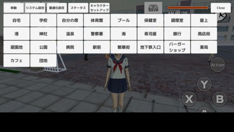 学校生活模拟器3(SchoolOutSimulator3) 第5张图